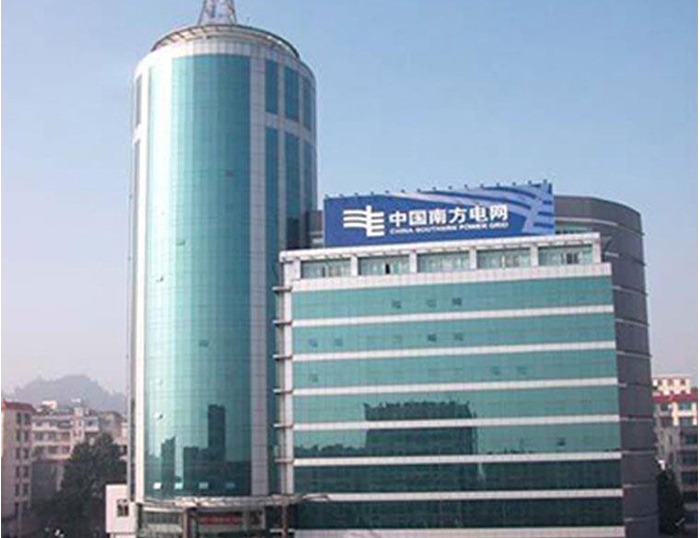 右玉南方电网