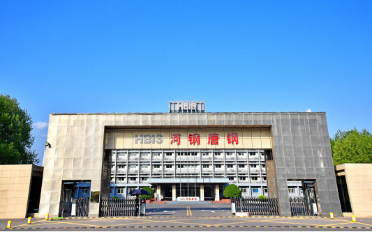 右玉河北唐山钢铁集团